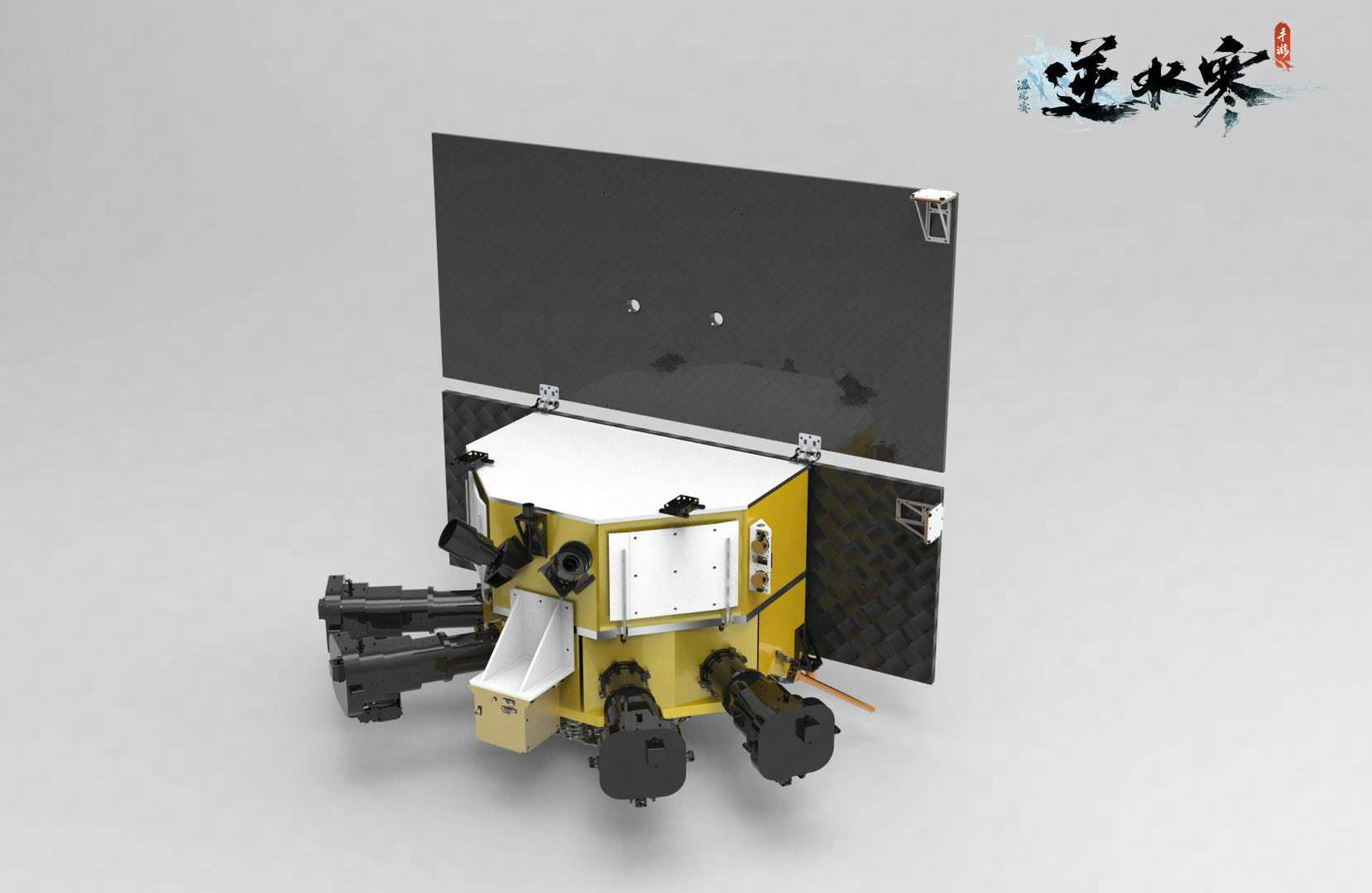 网易宣布发射逆水寒卫星:太空循环广播玩家影像